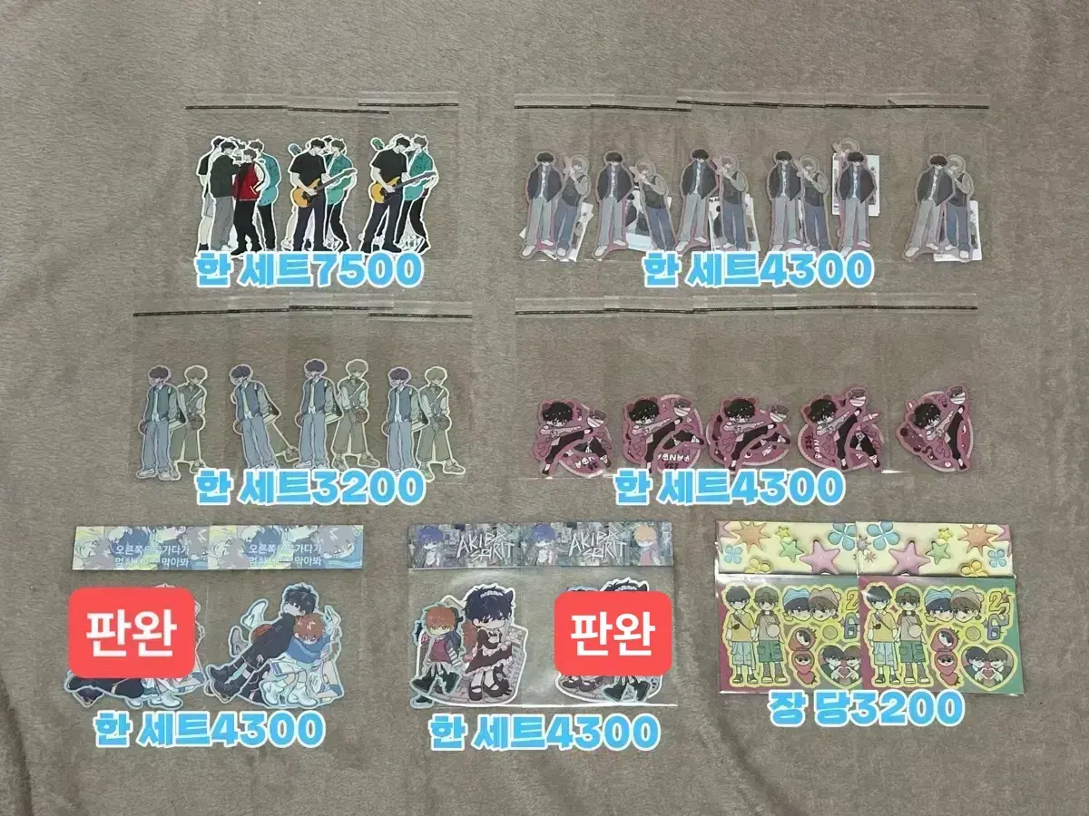 thumbnail-1